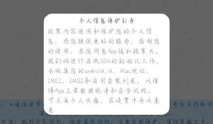 大发彩票 - 官方购彩平台注册即送88元安全可靠的彩票娱乐平台大发28-大发28官网